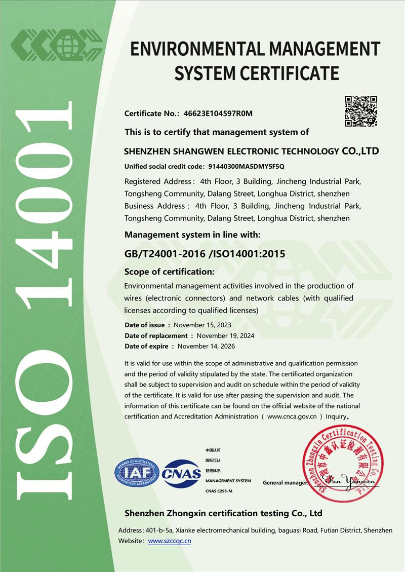 ISO14001English