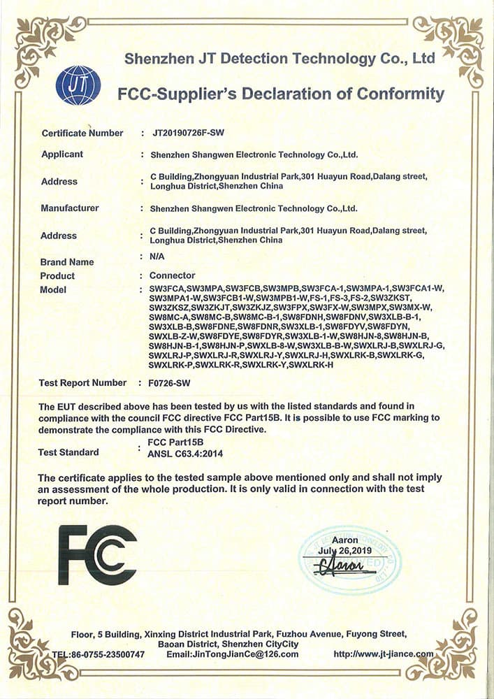 FCC certificate